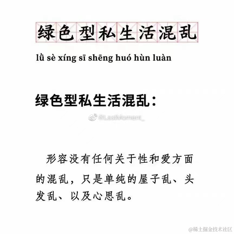 Apicall于2022-02-21 00:38发布的图片