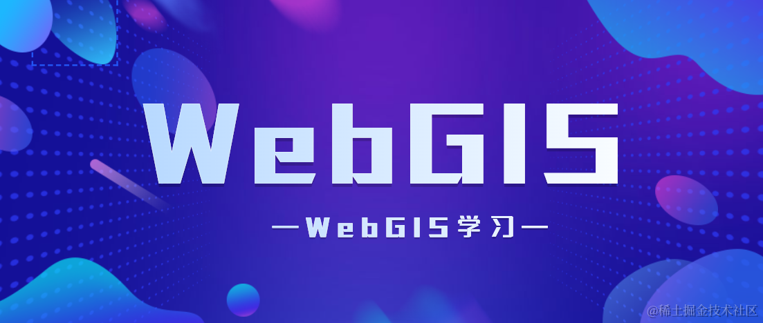 面试