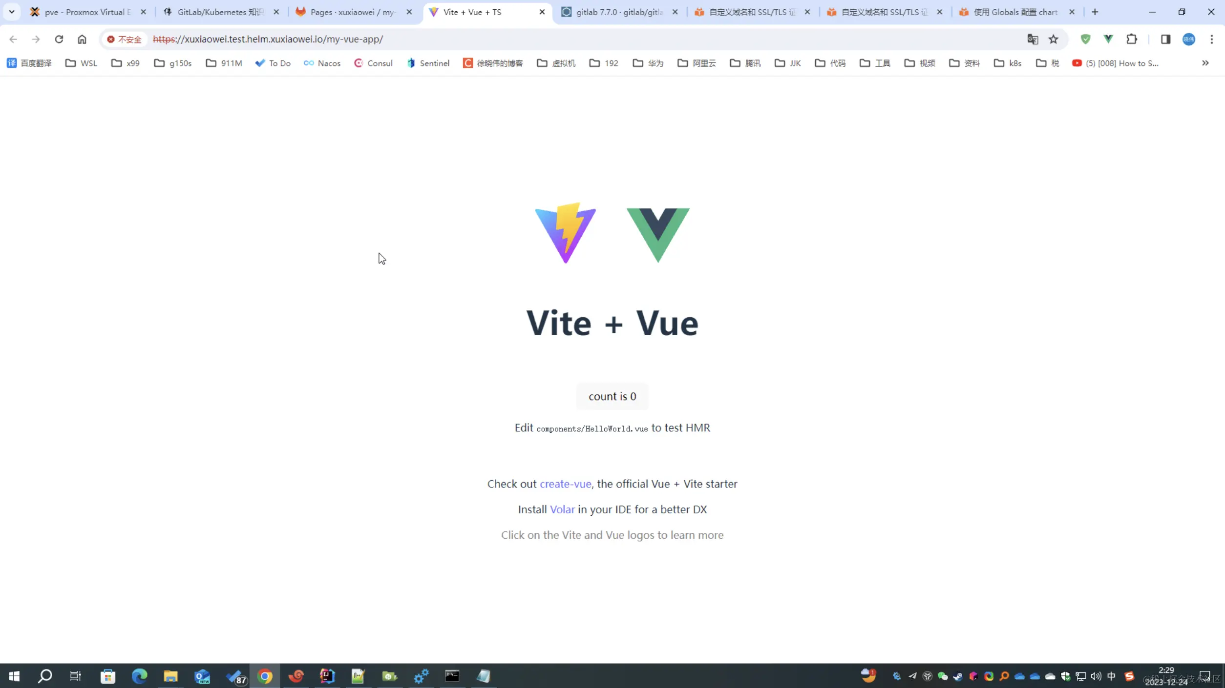 截屏2024-03-27 10.18.43.png