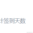 无风不起lang于2021-10-21 17:10发布的图片