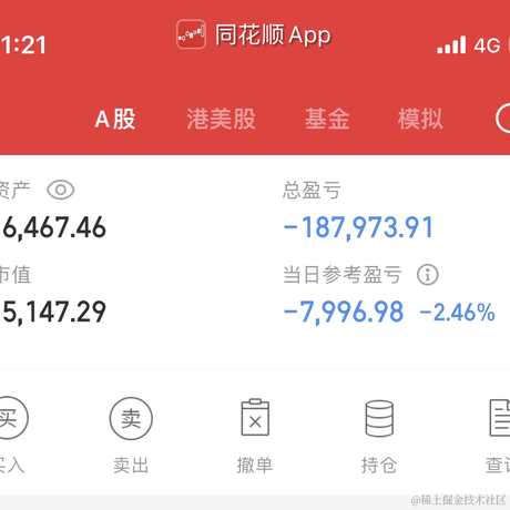 用户10086_于2023-04-24 21:23发布的图片