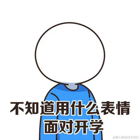 Troy_于2023-02-15 15:18发布的图片