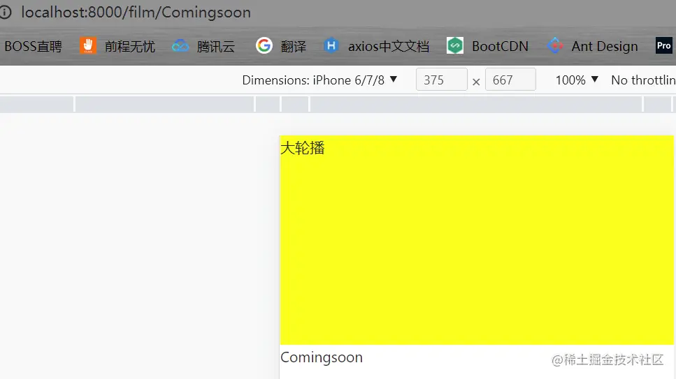 Snipaste_2022-07-18_16-03-34.png