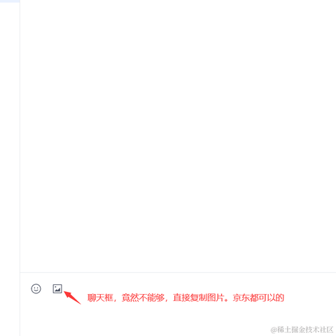 冰水2023于2023-04-19 19:01发布的图片