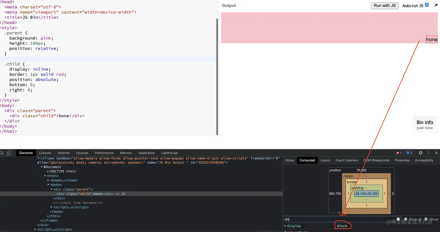 截屏2021-10-26 下午4.42.38.png