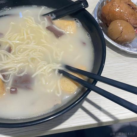 张望龙12138于2022-12-06 19:48发布的图片