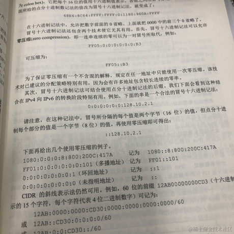 Kj于2023-04-11 11:59发布的图片