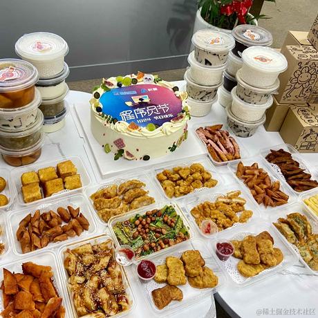 程序粽小粽于2022-10-24 16:30发布的图片