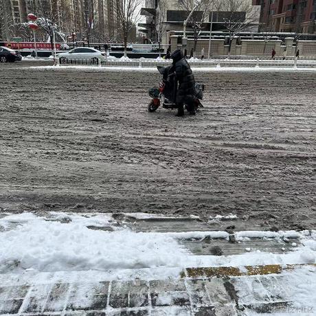 九块石头于2024-02-21 09:17发布的图片