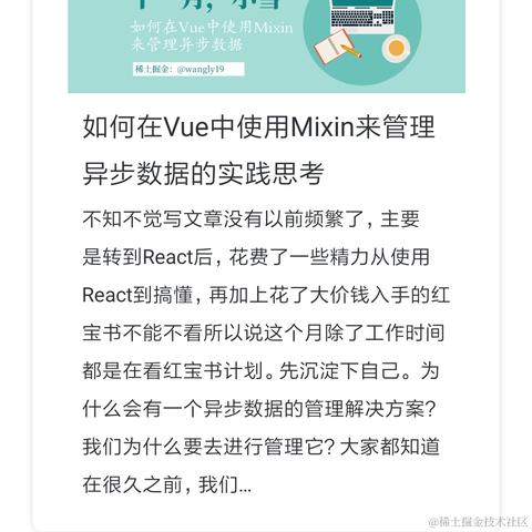 wangly19于2020-11-30 12:23发布的图片