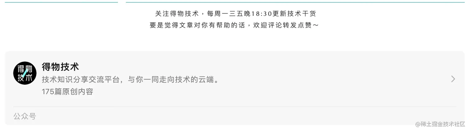 截屏2022-06-15 上午11.15.48.png