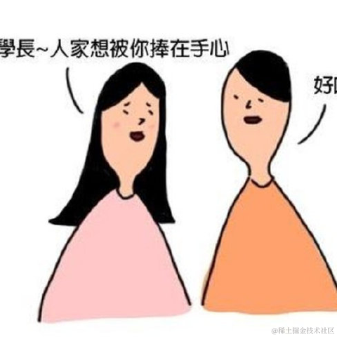 南风以南于2021-01-31 13:13发布的图片