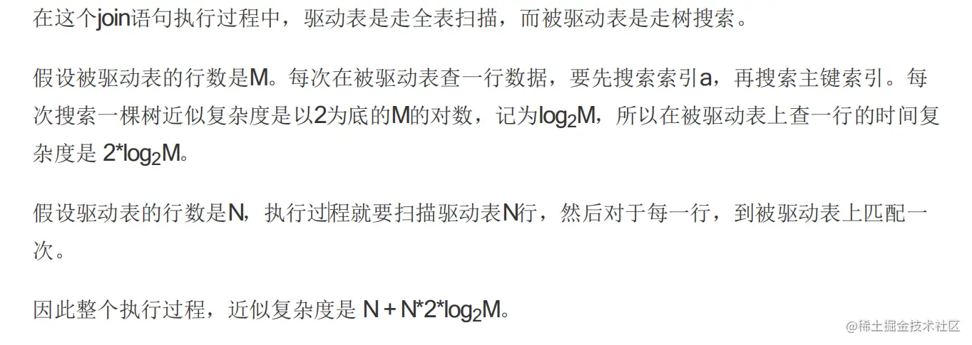 image-20210525142021517.png