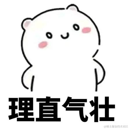 傲娇的萌于2022-05-19 16:14发布的图片