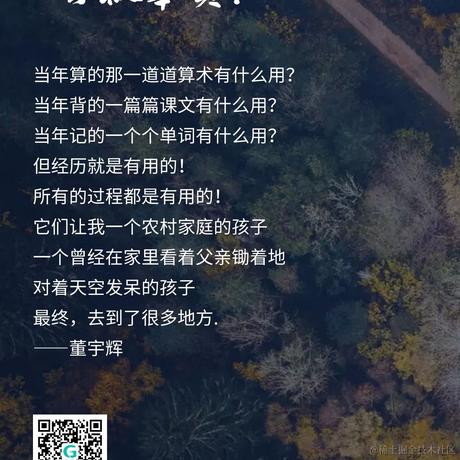 高灯Hopped团队于2022-06-24 14:01发布的图片