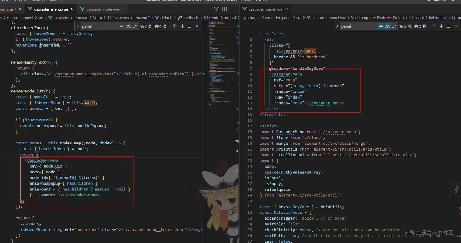 Pasted image 20221104174840.png