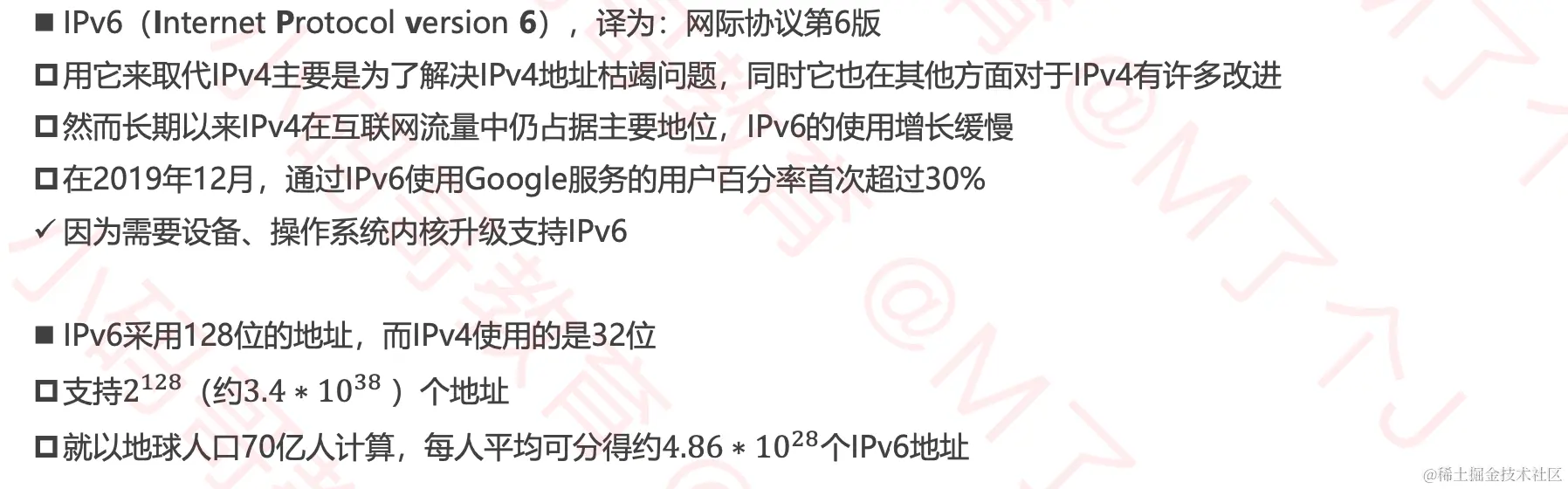 截屏2021-03-10 下午5.30.22.png