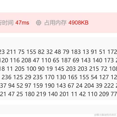 maleficienttt于2023-08-21 17:52发布的图片