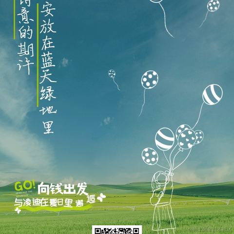 于于于于2022-07-12 10:09发布的图片