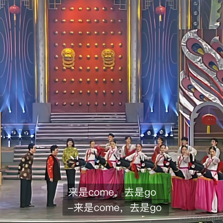 汪汪队劣弧于2023-07-27 16:00发布的图片