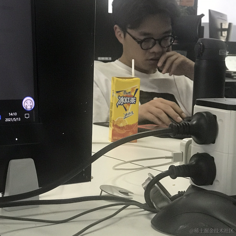 阿里巴巴首席架构师于2021-05-13 14:10发布的图片