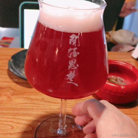 忆芯于2022-12-04 10:31发布的图片