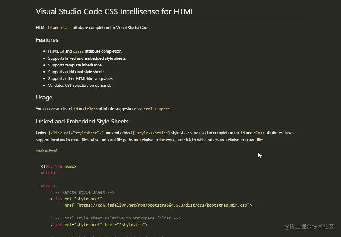 html-css2.png