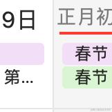 rational_stars于2023-10-27 11:34发布的图片