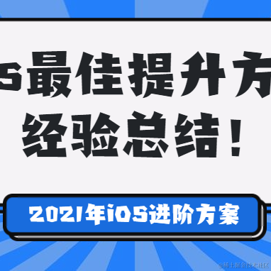 编程怪才_凌雨画于2021-04-20 16:17发布的图片