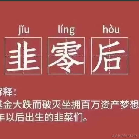 刘华强于2022-08-24 16:23发布的图片