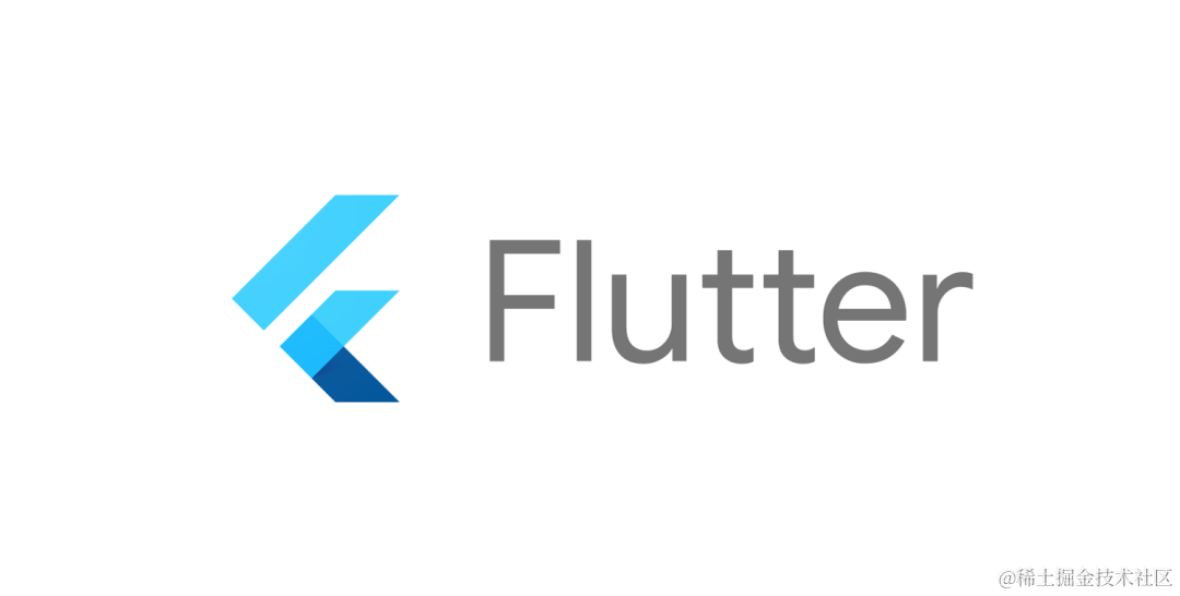 Flutter学习之路
