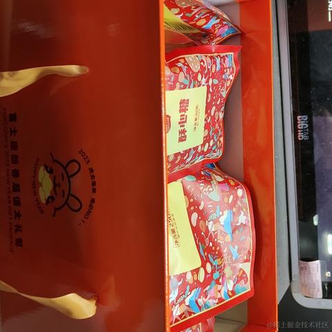 general同志41383于2023-01-20 15:17发布的图片