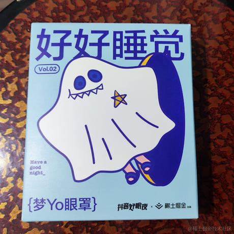 芯动大师于2022-10-17 19:31发布的图片