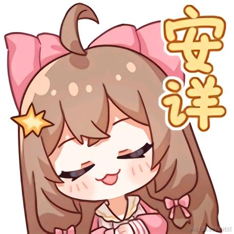 zzzzZZZZ于2022-12-09 10:10发布的图片