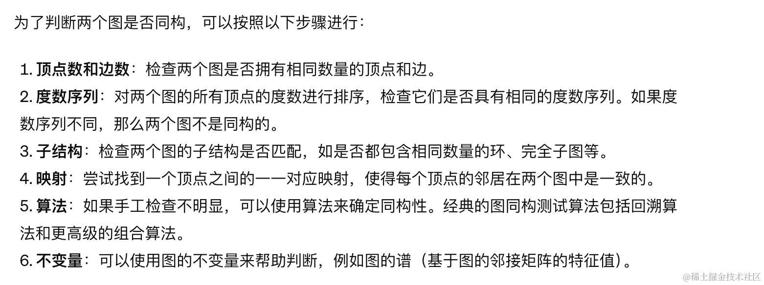 截屏2024-04-29 21.55.15.png
