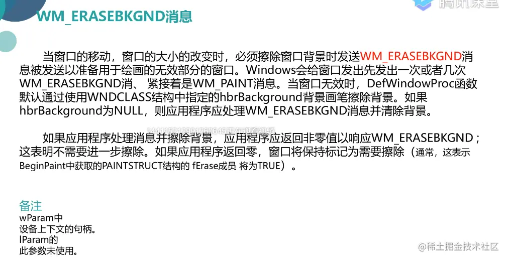 dc3d5b85a07316c72efe9e3712212bd.png