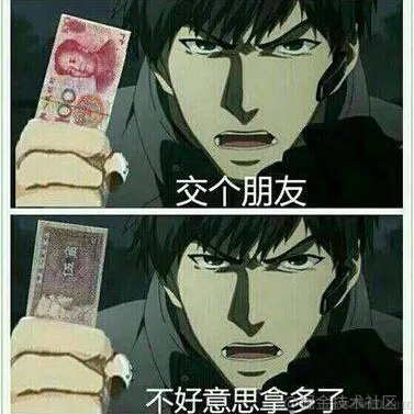 指剑天空于2021-10-06 13:24发布的图片