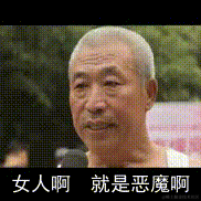 areYouOK于2020-08-26 15:56发布的图片