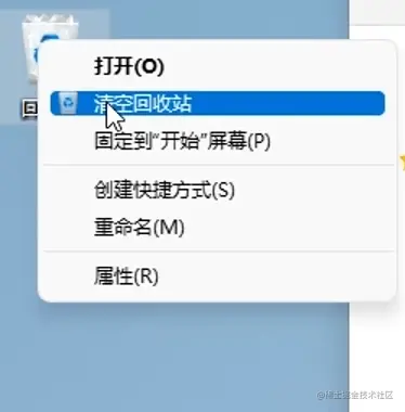 不小心清空了回收站如何恢复数据？不小心清空了回收站数据恢复方法