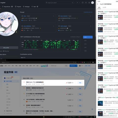 前端小王hs于2024-06-14 21:38发布的图片