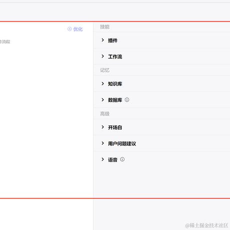 特靠谱于2024-04-16 16:10发布的图片