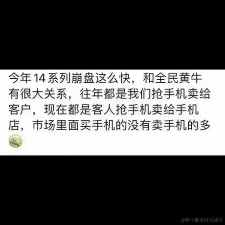恕毅的分布式架构之路于2022-09-17 16:20发布的图片