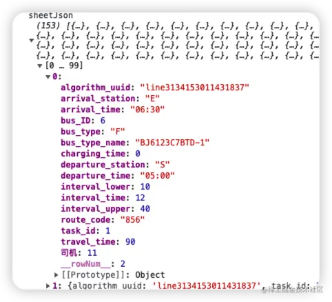 iShot_2022-10-31_11.31.39.png