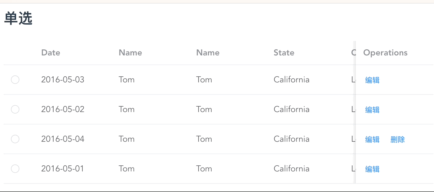 2023-07-17 06.37.09.gif