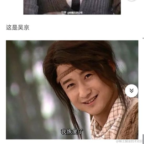 狗狗队疯驴子于2023-03-02 10:31发布的图片