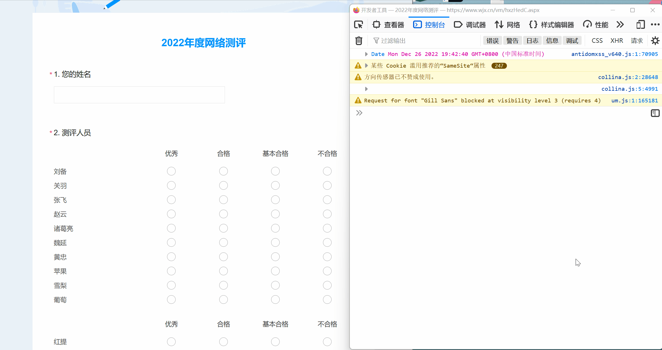 4.gif
