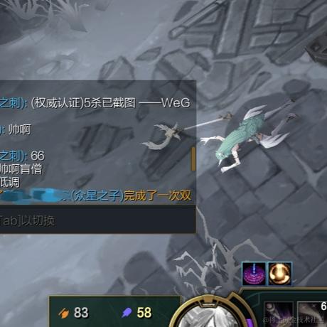 想要吃吃吃吃吃于2023-05-18 18:57发布的图片