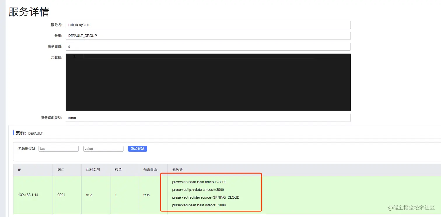 9AC5124D-96CE-4627-AA6A-BBC909E93A40.png