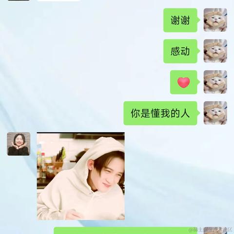 AliceQ于2023-03-31 09:22发布的图片