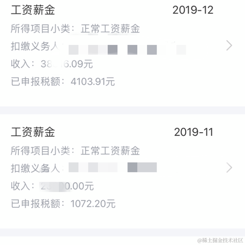 何时夕于2021-12-27 20:05发布的图片